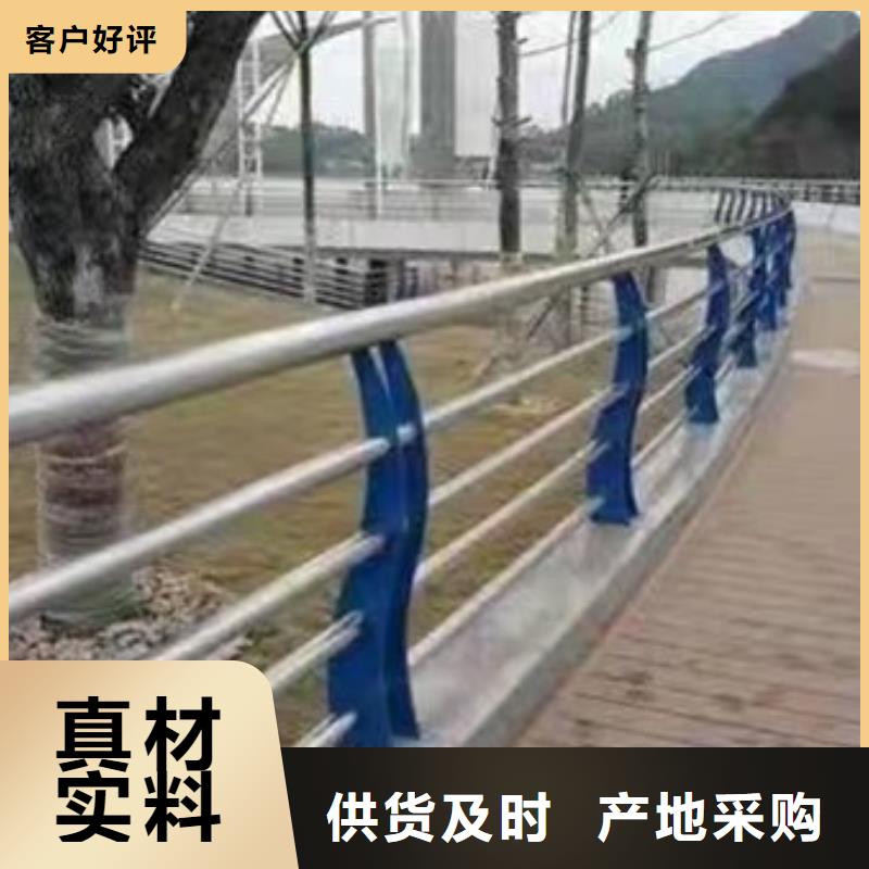 护栏桥梁防撞护栏专业设计