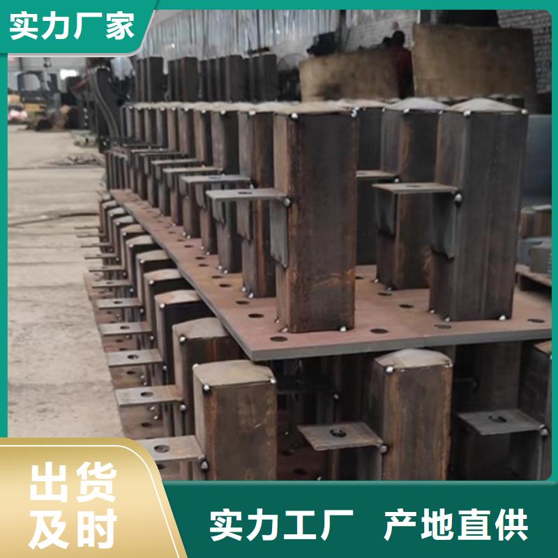 不锈钢复合管价格
