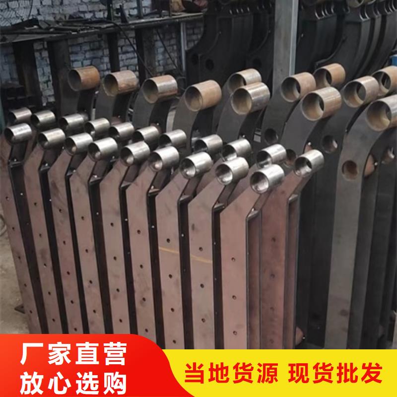 不锈钢复合管护栏生产厂商