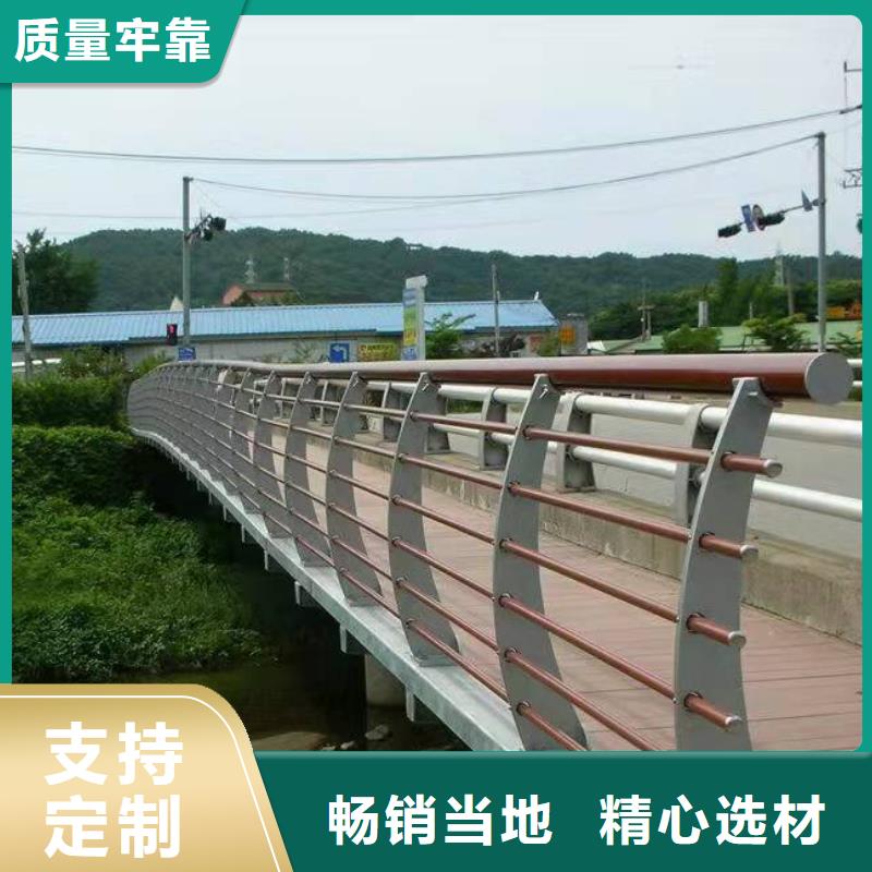 北辰区桥梁护栏防撞警示标线图源头好货桥梁护栏