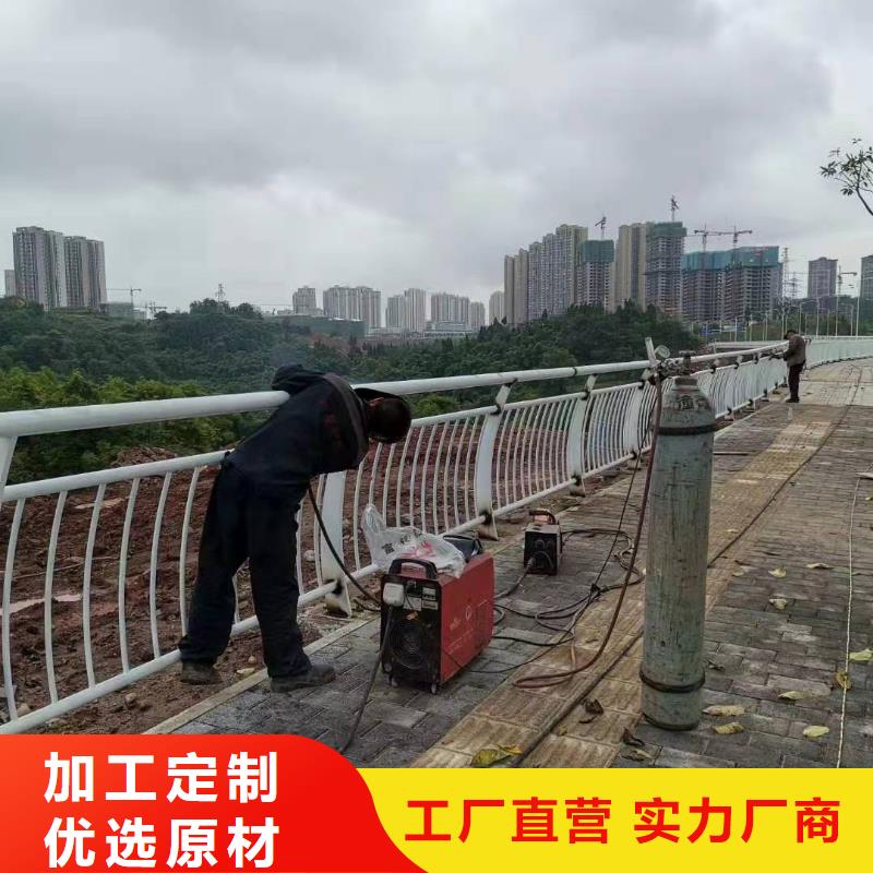 任城区桥梁护栏图片来图定制桥梁护栏