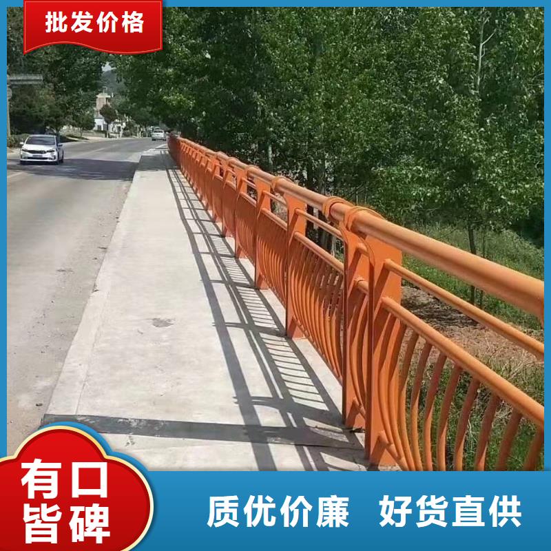 桥梁护栏【中央分隔栏】快捷的物流配送