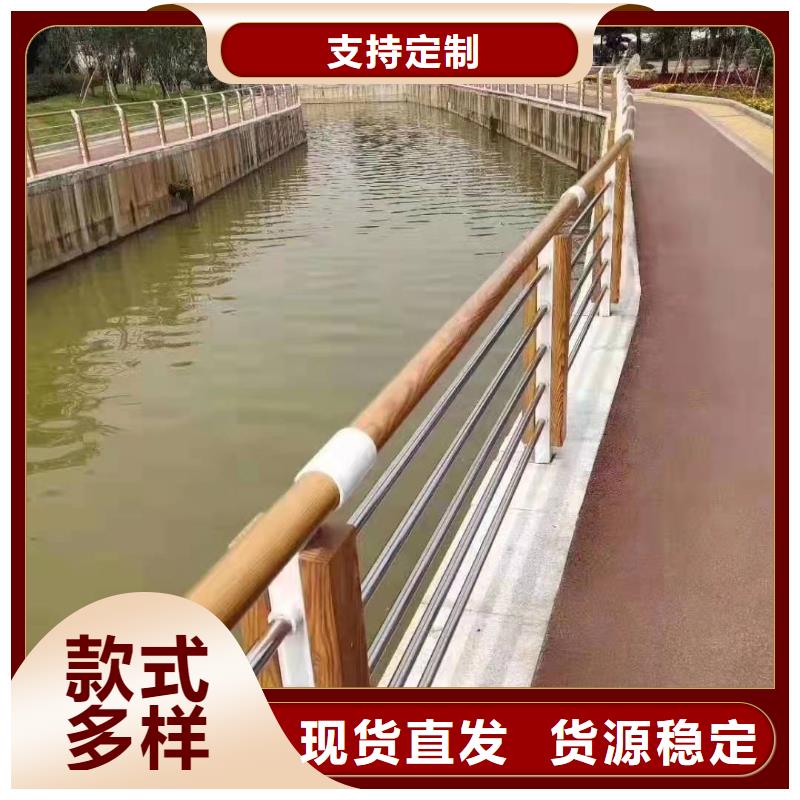桥梁护栏不锈钢复合管栏杆可零售可批发