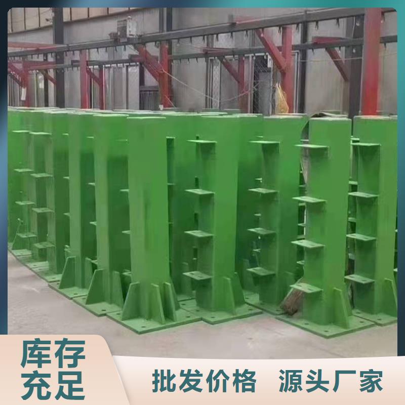 桥梁护栏规范和标准批发价桥梁护栏