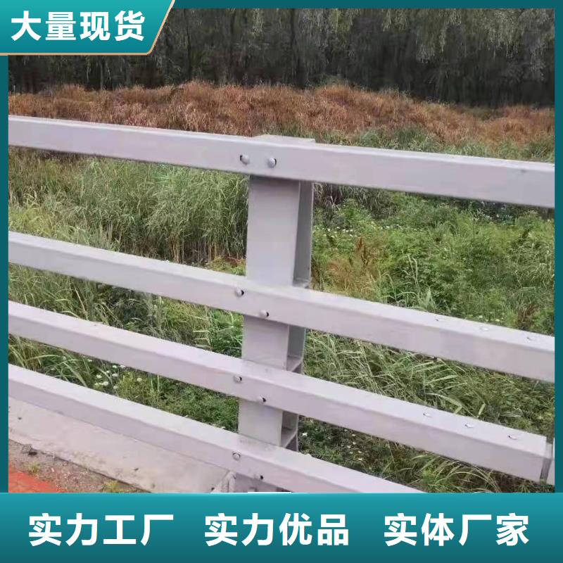 垣曲县桥梁护栏来图定制桥梁护栏