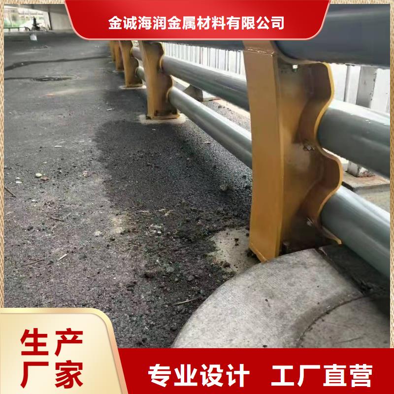 永丰县不锈钢桥梁护栏制造厂家10年经验桥梁护栏