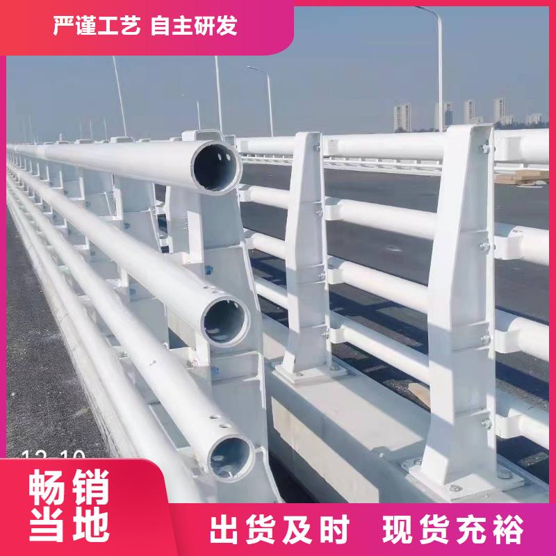 扬中市桥梁护栏性价比高桥梁护栏