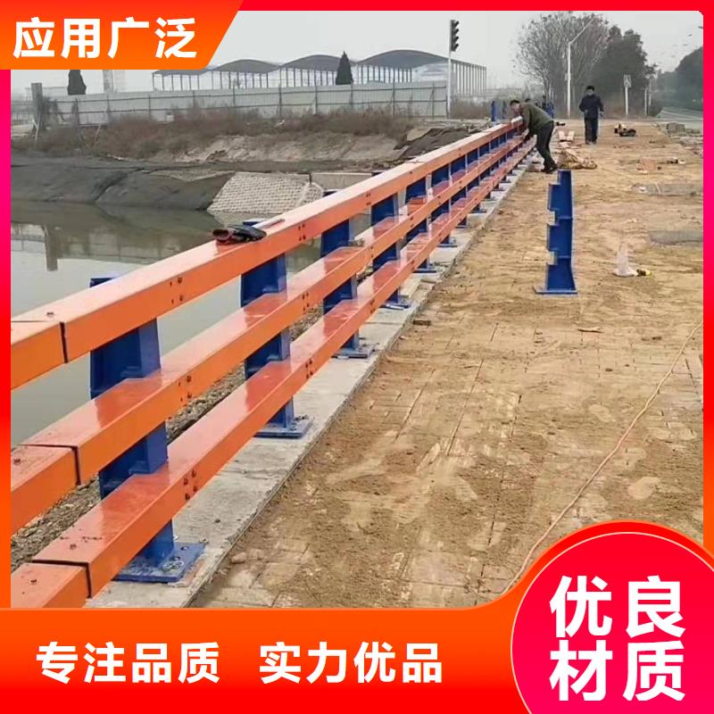 香蜜湖街道桥梁护栏在线咨询桥梁护栏