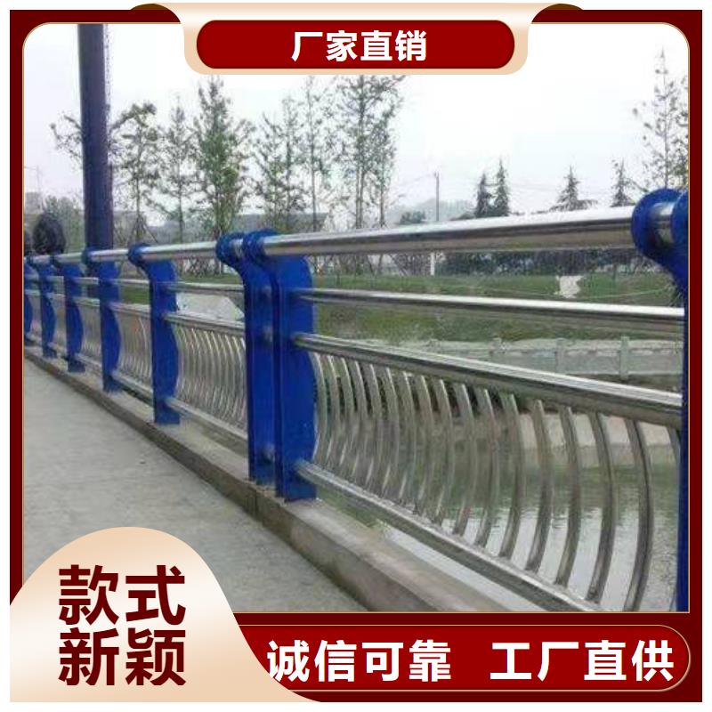 桥梁护栏图片大全放心选择桥梁护栏