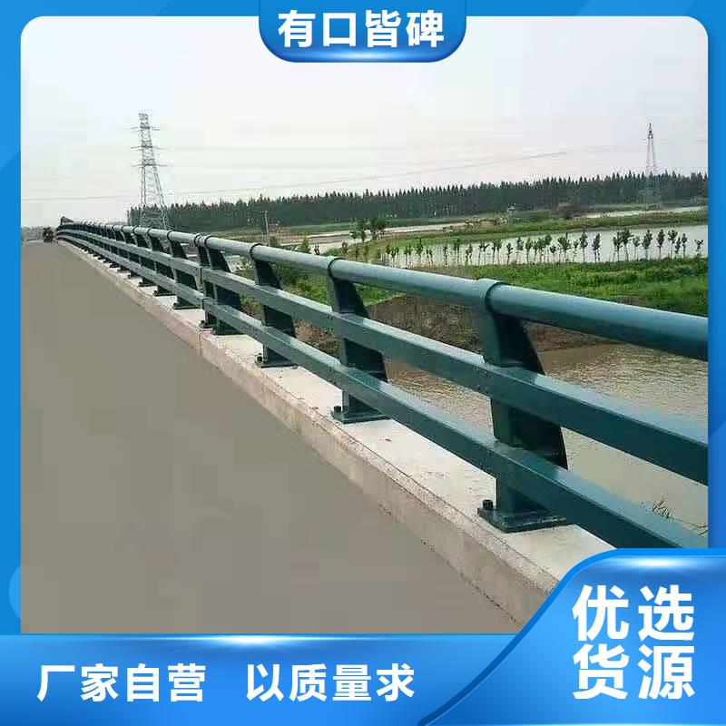 桥梁护栏值得信赖桥梁护栏