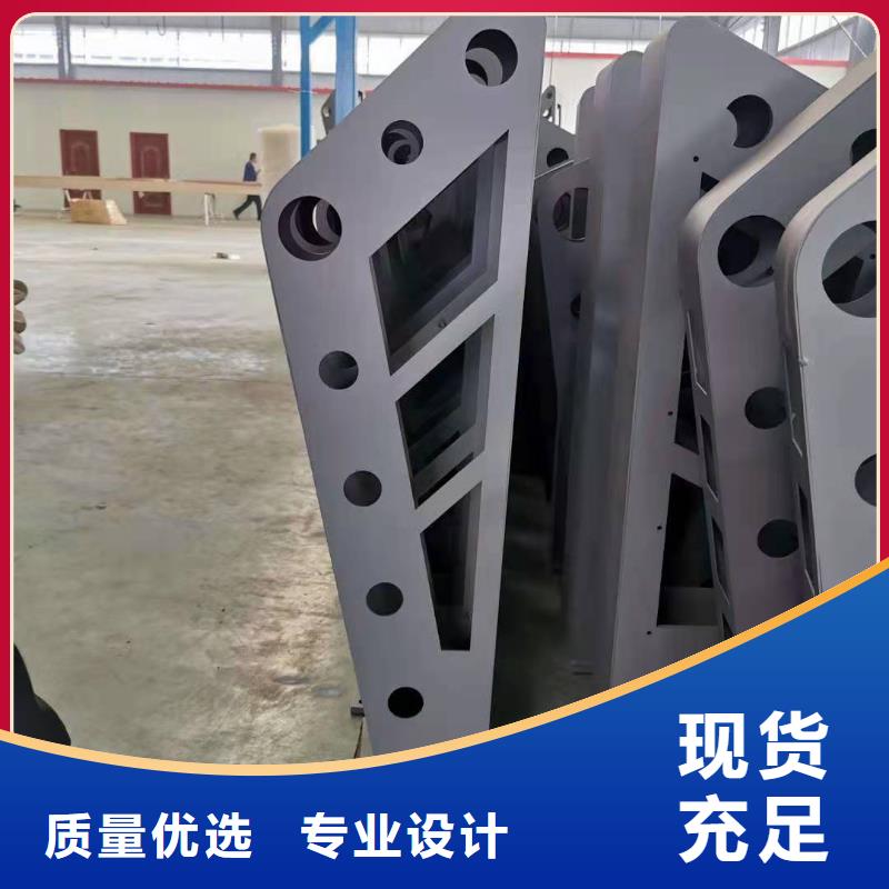 商州区桥梁护栏模板近期行情桥梁护栏