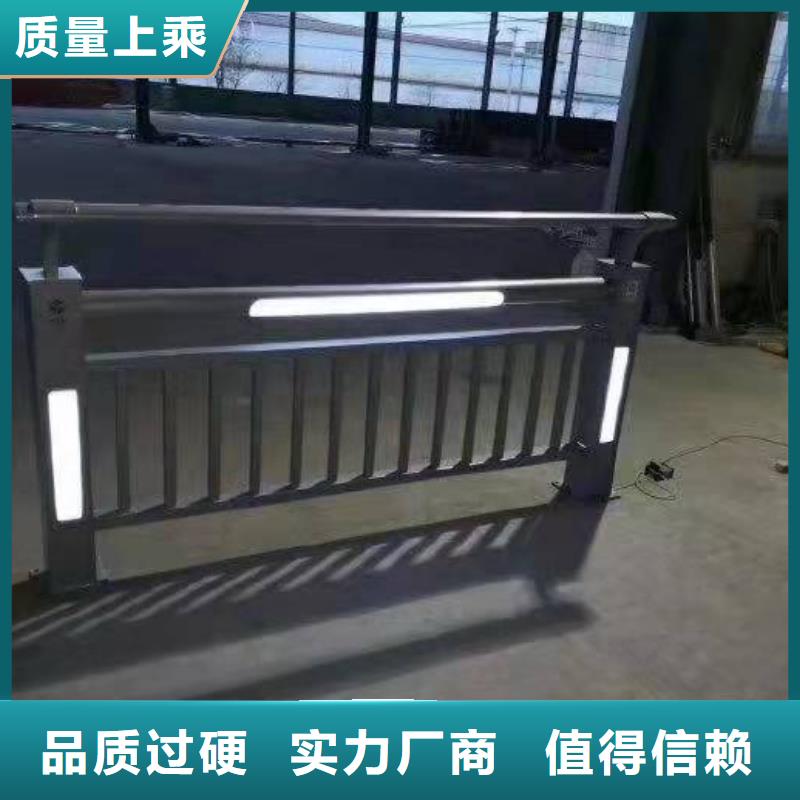 桥梁护栏规范和标准批发价桥梁护栏