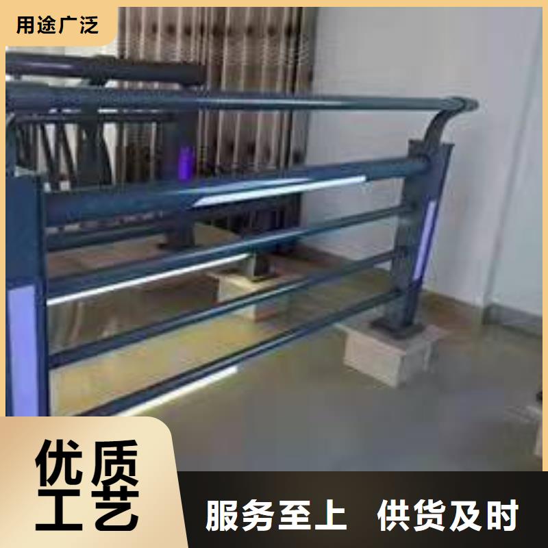 麻栗坡县防撞护栏售后无忧防撞护栏