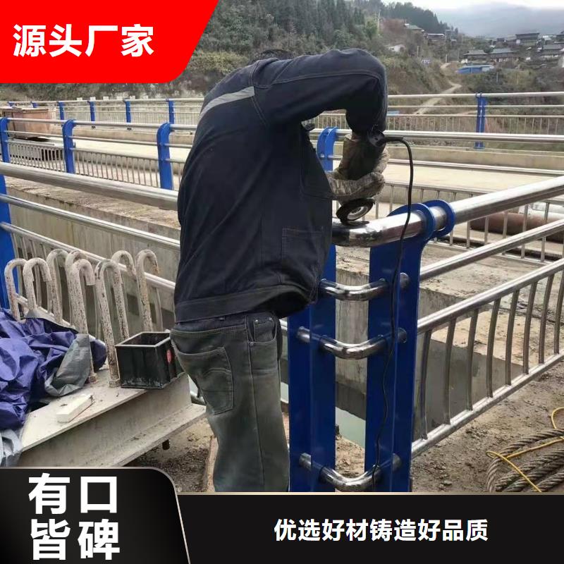 任城区桥梁护栏图片来图定制桥梁护栏