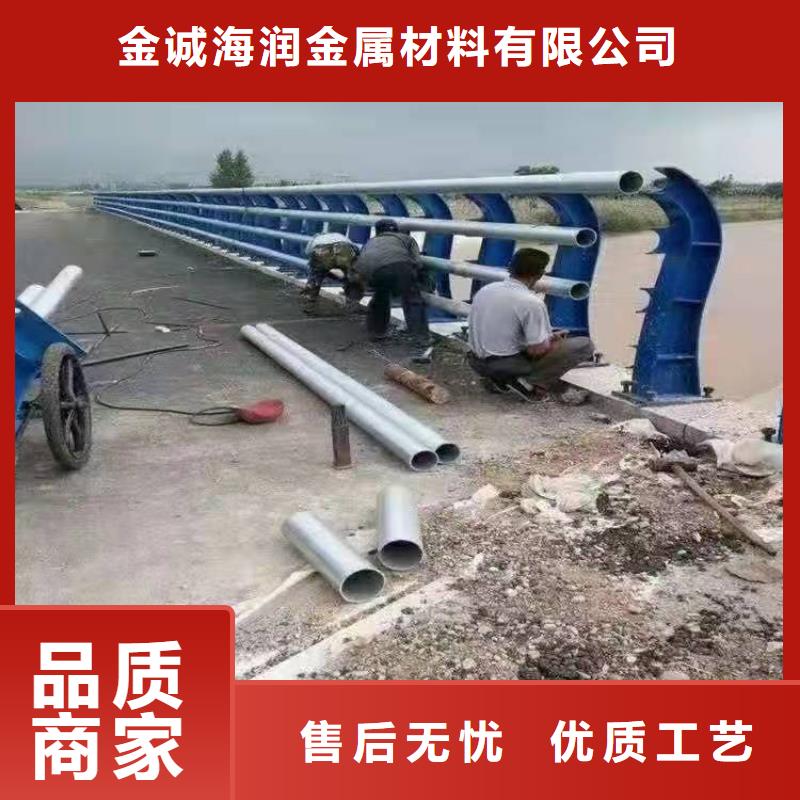 西岗区桥梁护栏图片大全售后无忧桥梁护栏