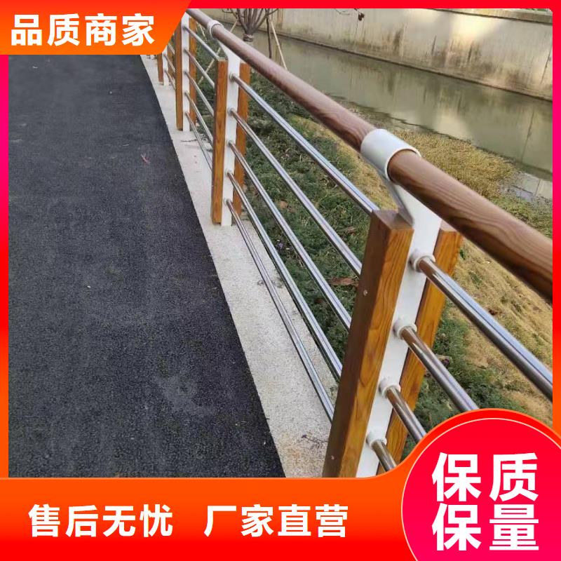 太仓市桥梁护栏图片价格合理桥梁护栏