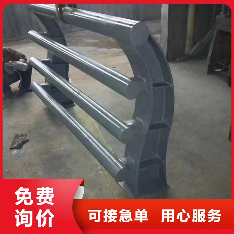 崇州市桥梁护栏上门服务桥梁护栏