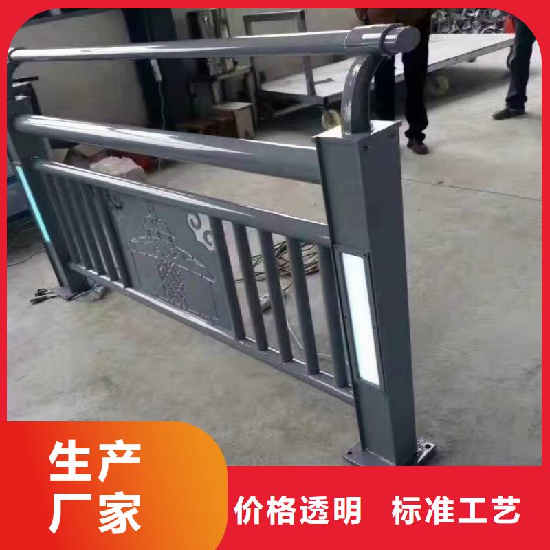 古冶区桥梁护栏模板源头好货桥梁护栏