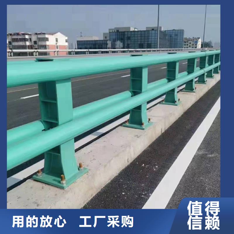类乌齐县桥梁护栏图片大全售后无忧桥梁护栏