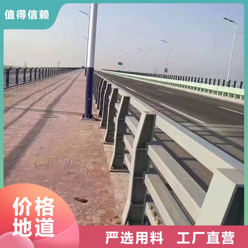 龙城街道桥梁护栏规范和标准为您服务桥梁护栏