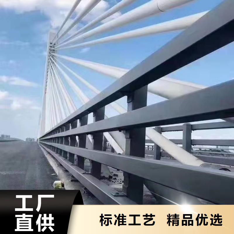 桥梁护栏【M型防撞护栏】大库存无缺货危机