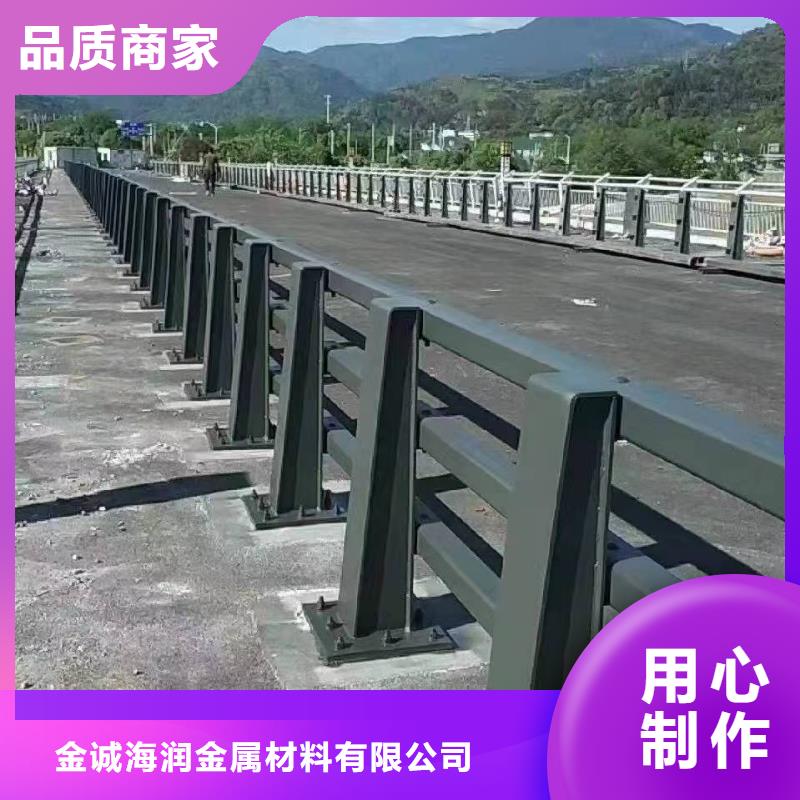 新建区防撞护栏信赖防撞护栏