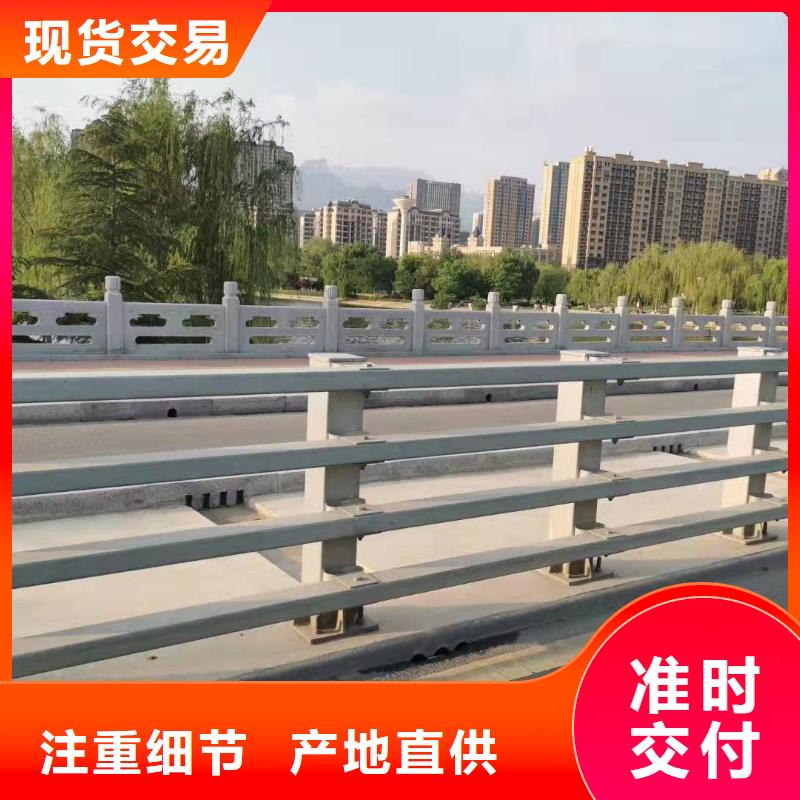 防撞护栏放心选择防撞护栏