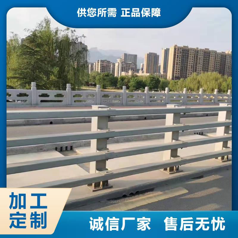 定州市公路防撞护栏价格多少钱一米支持定制防撞护栏