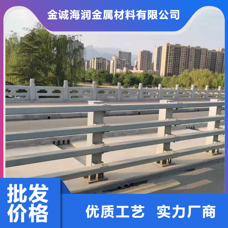 利津县波形防撞护栏质优价廉防撞护栏