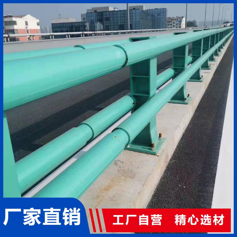 鹿城区防撞护栏厂家品质放心防撞护栏