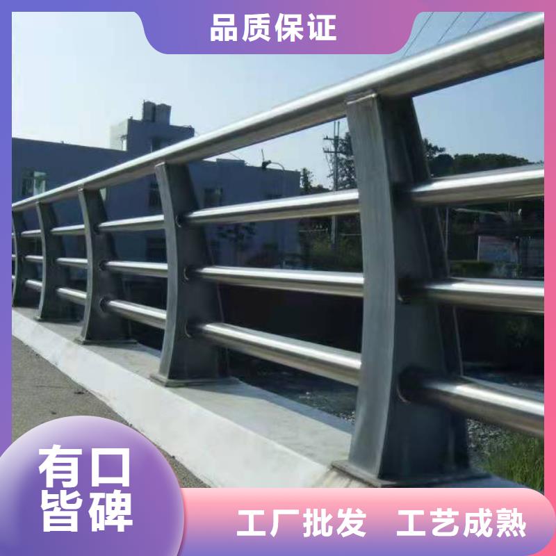 如东县金属防撞护栏厂家价格实惠防撞护栏