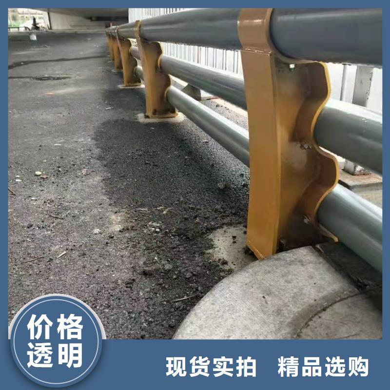 防撞护栏生产厂家询问报价防撞护栏