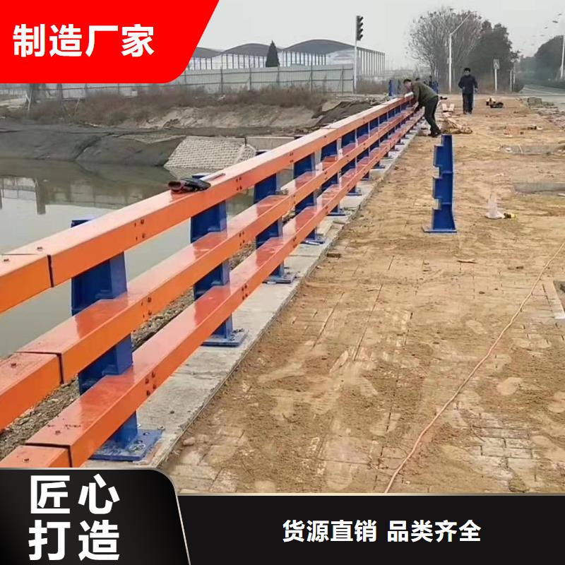 南开区道路防撞护栏欢迎咨询防撞护栏