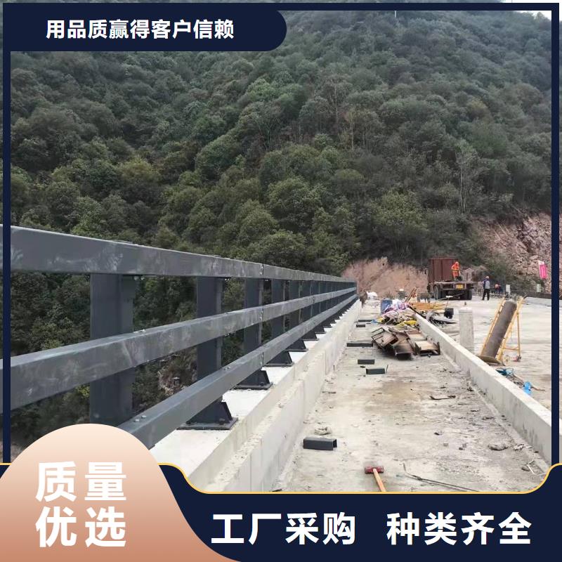广河县防撞护栏厂家防撞护栏