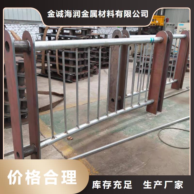 路北区公路防撞护栏品质放心防撞护栏