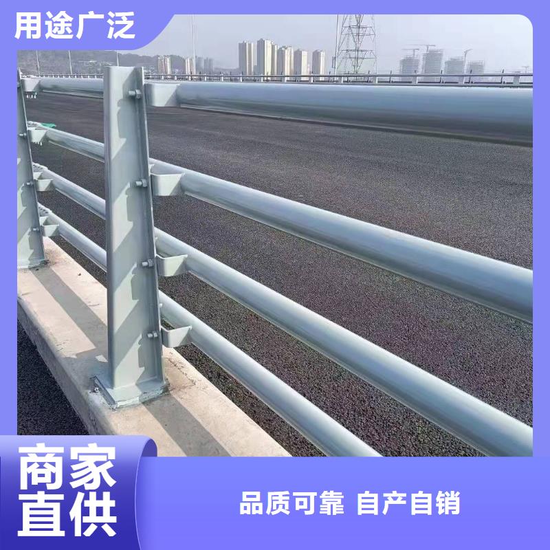 防撞护栏-道路隔离栏厂家现货供应