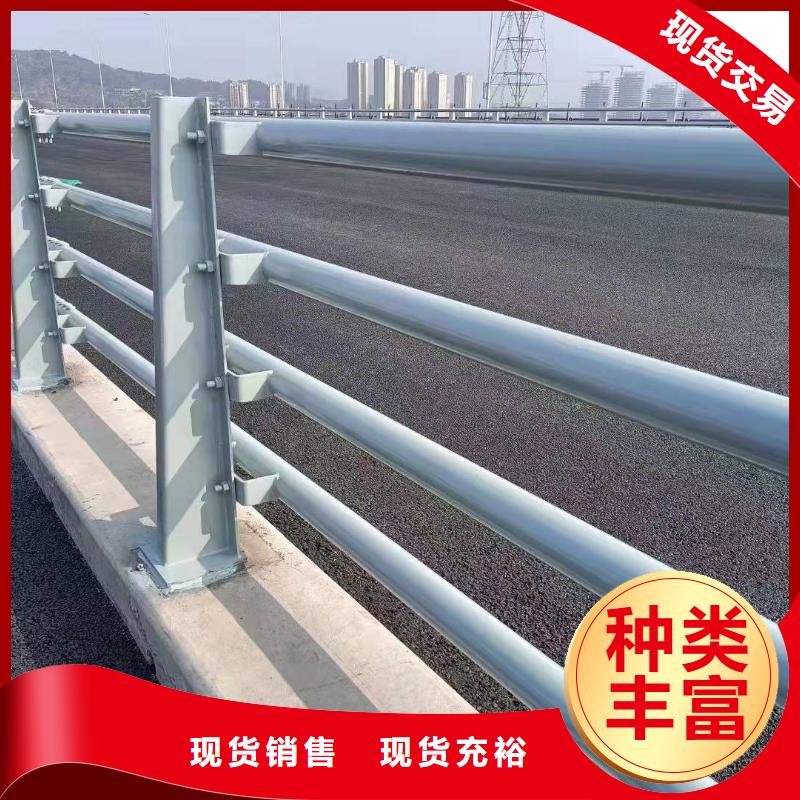 竞秀区防撞护栏高度标准产品介绍防撞护栏