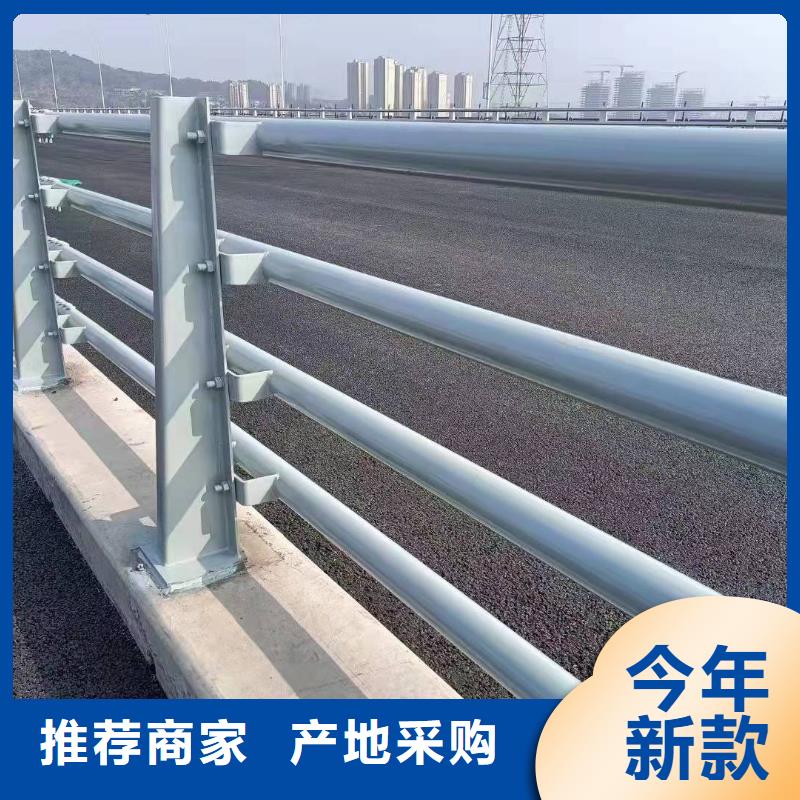 满城区防撞护栏价格行情防撞护栏