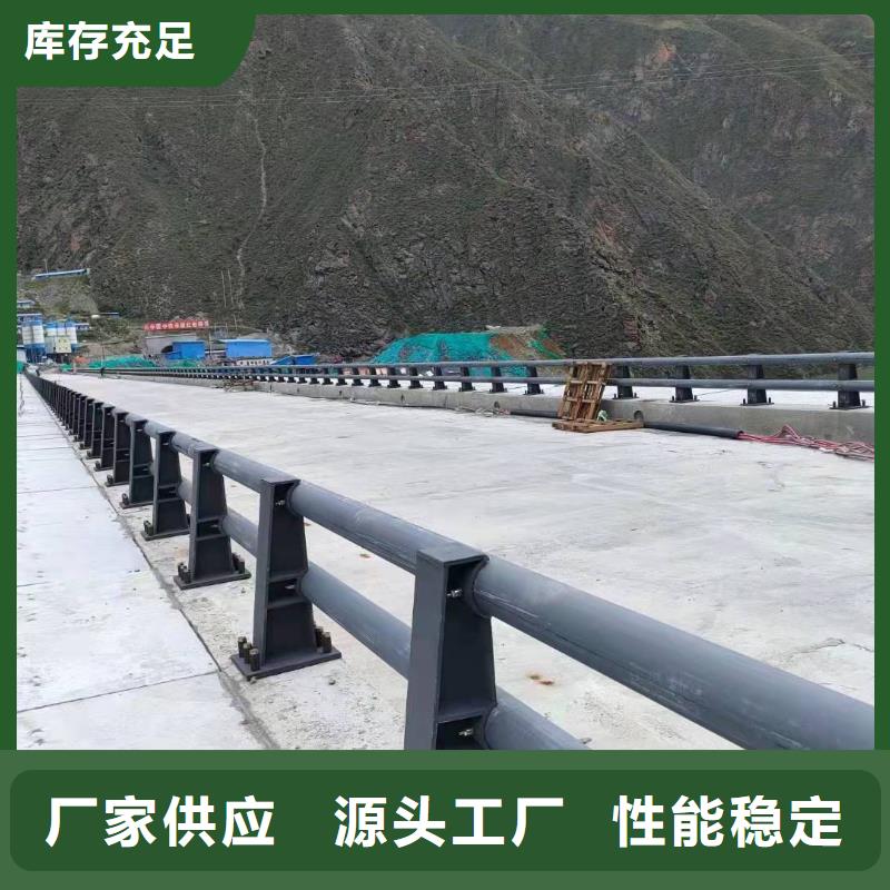 于洪区金属防撞护栏厂家质优价廉防撞护栏