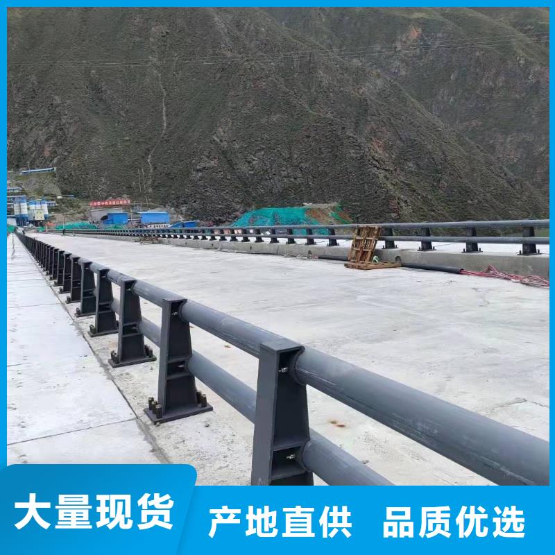 防撞护栏模板批发价格防撞护栏