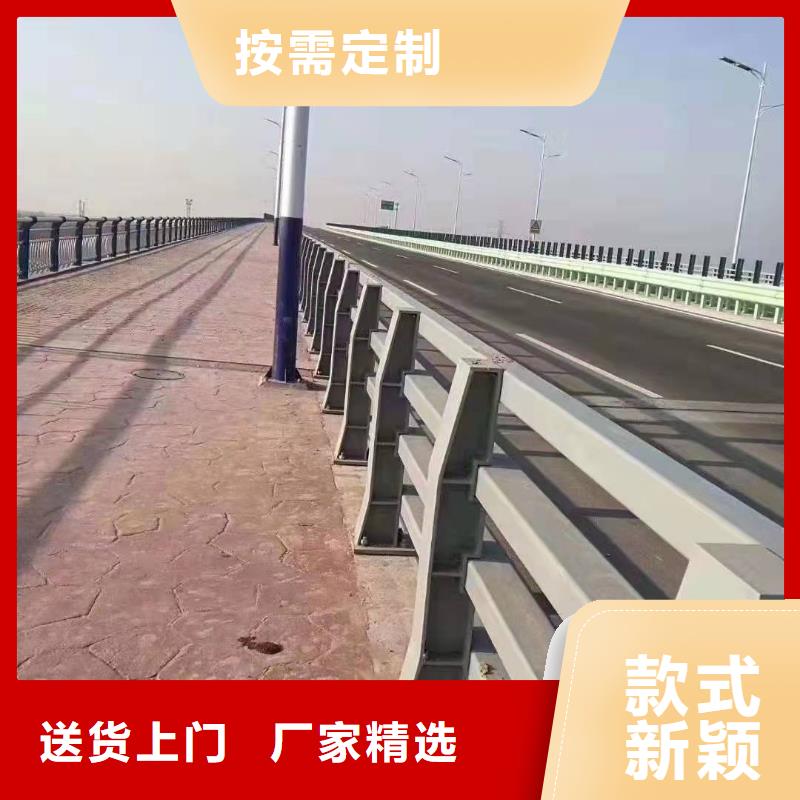 防撞护栏-道路隔离栏厂家现货供应