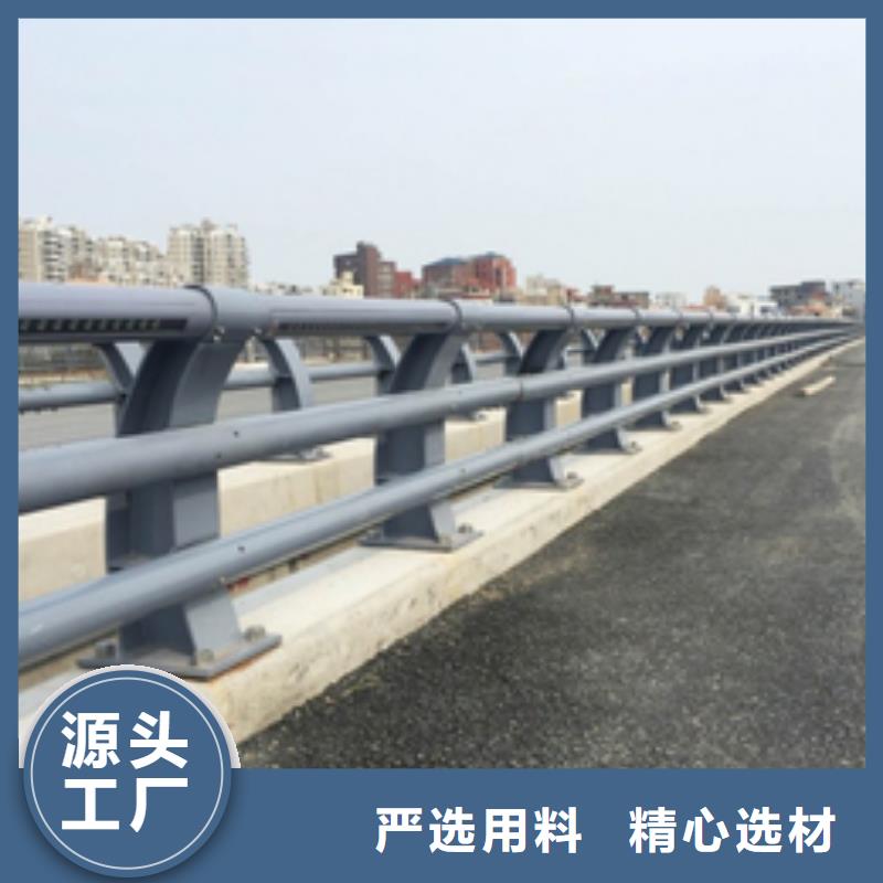 望都县防撞护栏厂家服务为先防撞护栏