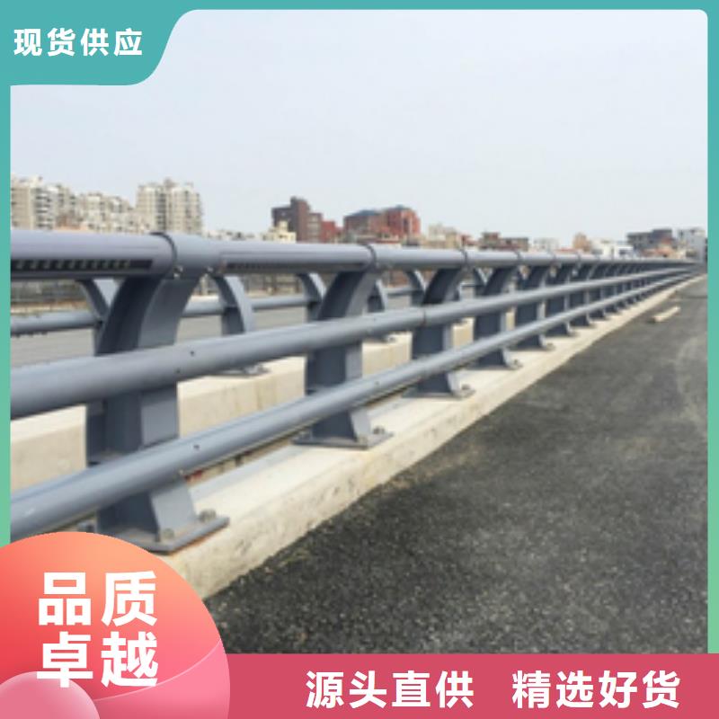 道路防撞护栏询问报价防撞护栏