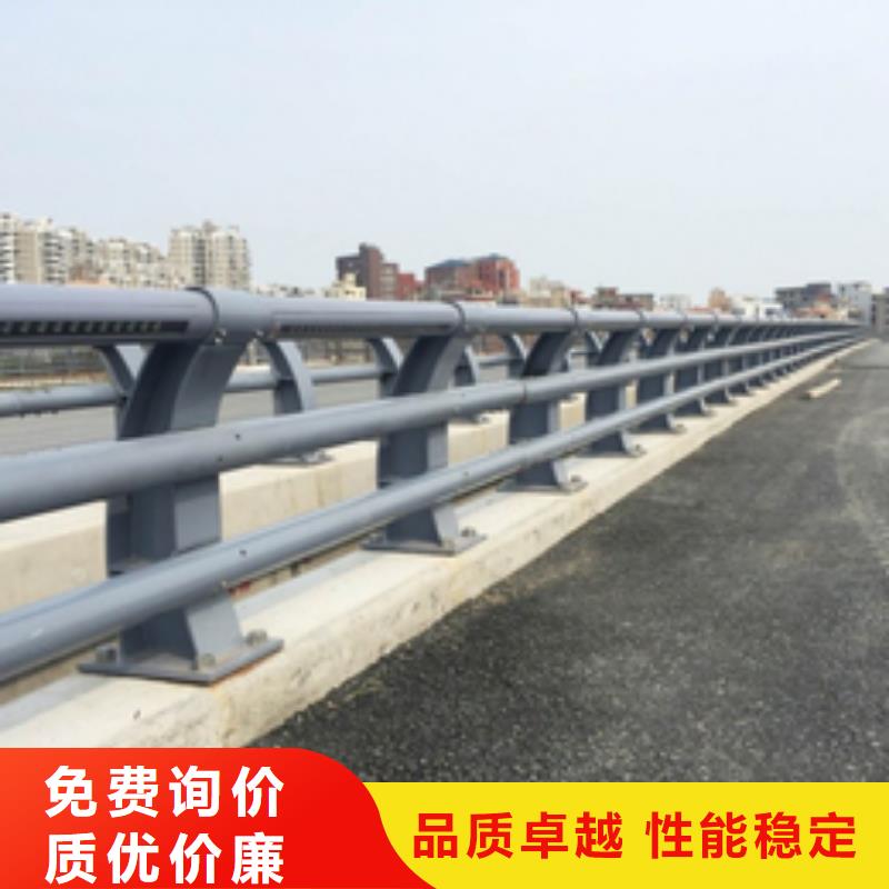 信誉好的道路防撞护栏生产厂家