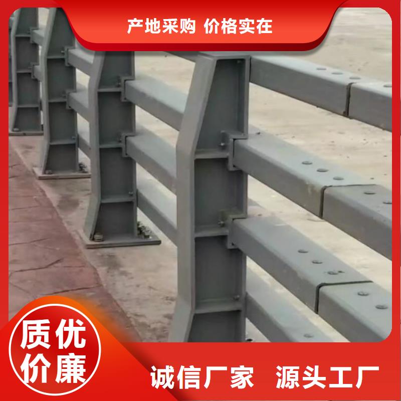 户县防撞护栏厂家联系电话多重优惠防撞护栏