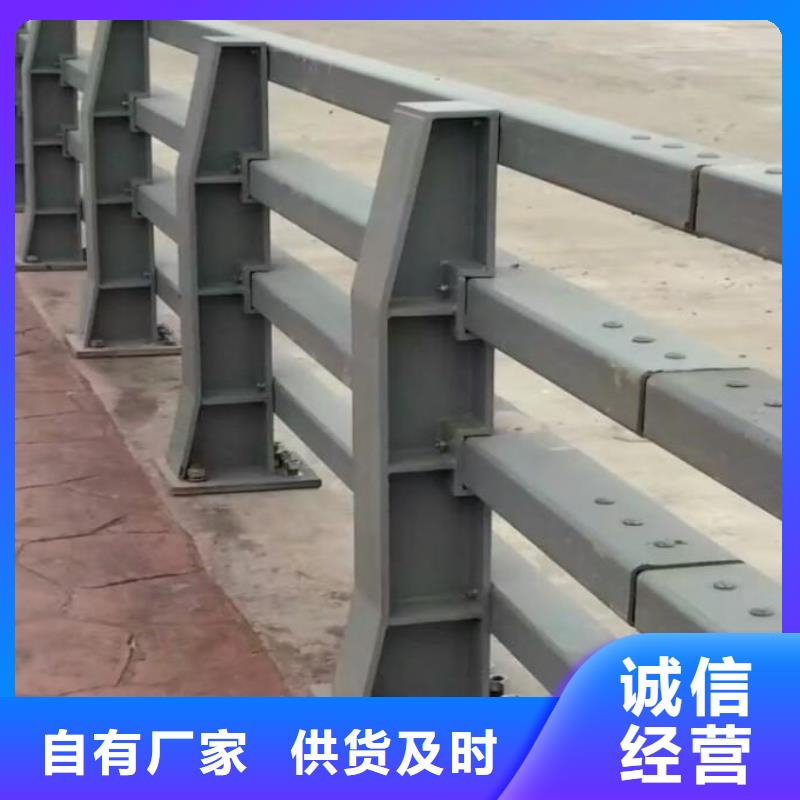 遵化市拒马防撞护栏全国发货防撞护栏