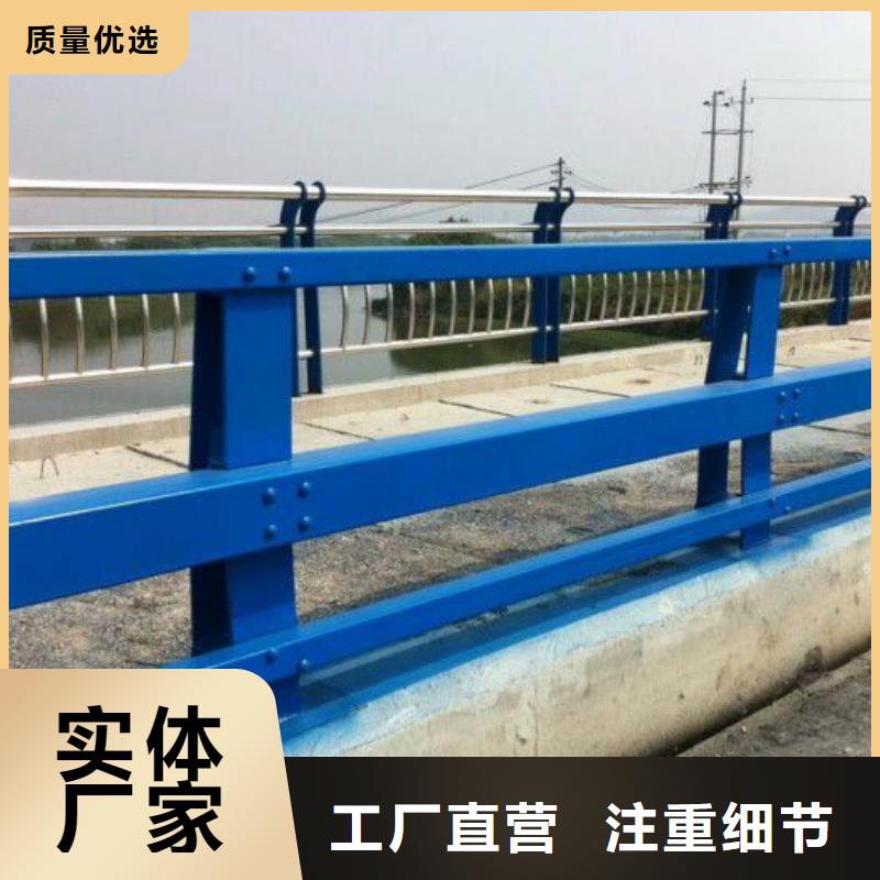 防撞护栏模板批发价格防撞护栏