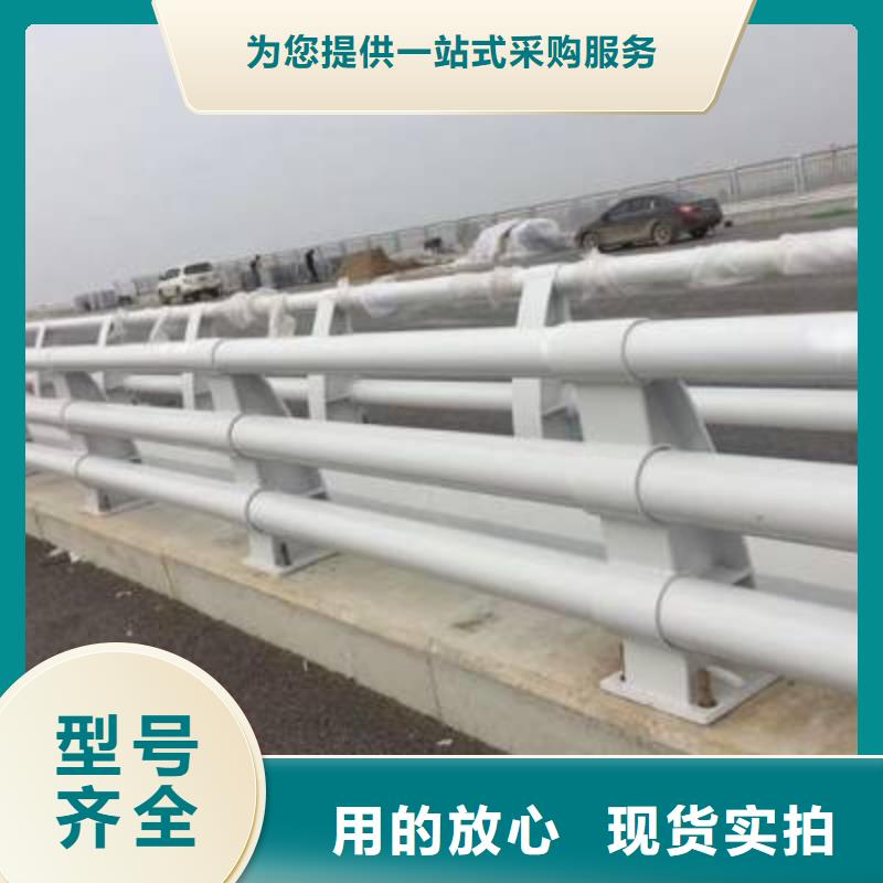 康平县防撞护栏厂家联系电话上门服务防撞护栏
