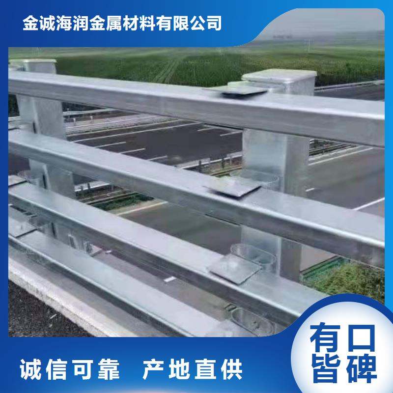 防撞护栏检测项目出厂价格防撞护栏