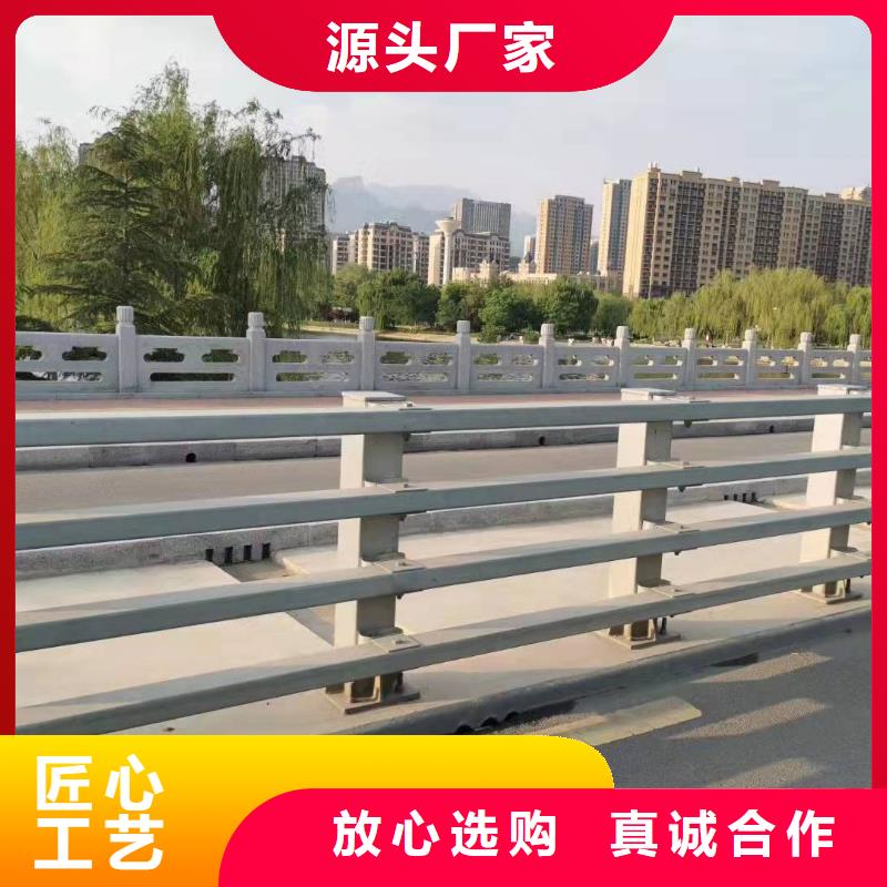 椒江区道路防撞护栏规格防撞护栏